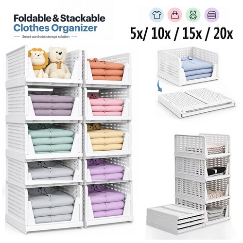 Wardrobe organiser stackable - organiser,